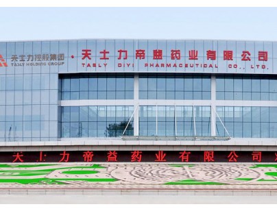 江蘇天士力2-8℃藥品冷藏庫(kù)建造安裝工程案例