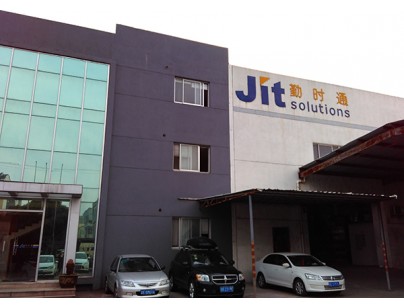 蘇州點(diǎn)通24000m3物流陰涼庫建造工程設(shè)計(jì)方案