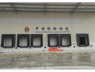 成都鐵路口岸中國海關(guān)檢驗檢疫30000立方大型肉類物流冷庫工程案例