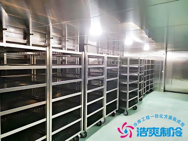 速凍冷庫(kù)定做多少錢