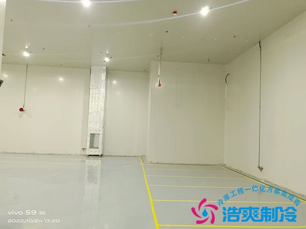 香精冷庫存儲要求標(biāo)準(zhǔn)