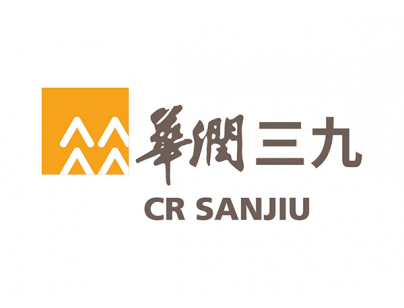 華潤(rùn)三九重慶酉陽(yáng)麻苓生產(chǎn)線陰涼藥材庫(kù)改造升級(jí)項(xiàng)目