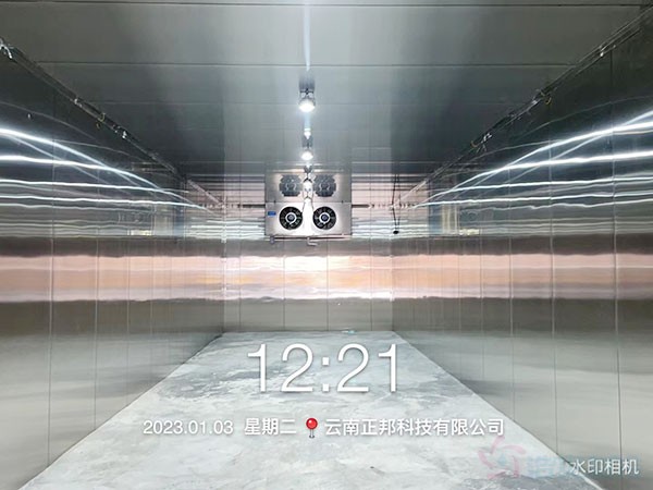 防爆冷庫(kù)設(shè)計(jì)及安裝