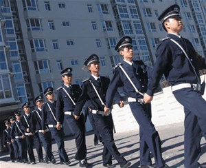 政府機(jī)關(guān) (5)